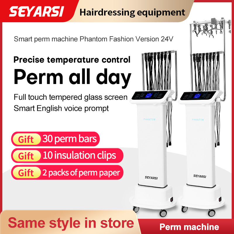 Seyarsi Digital perm machine professional salon use hair stylist equipment hair curly
