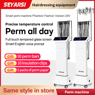 SEYARSI Professional 24V Digital Perm Machine for Hair Salons - product image 1