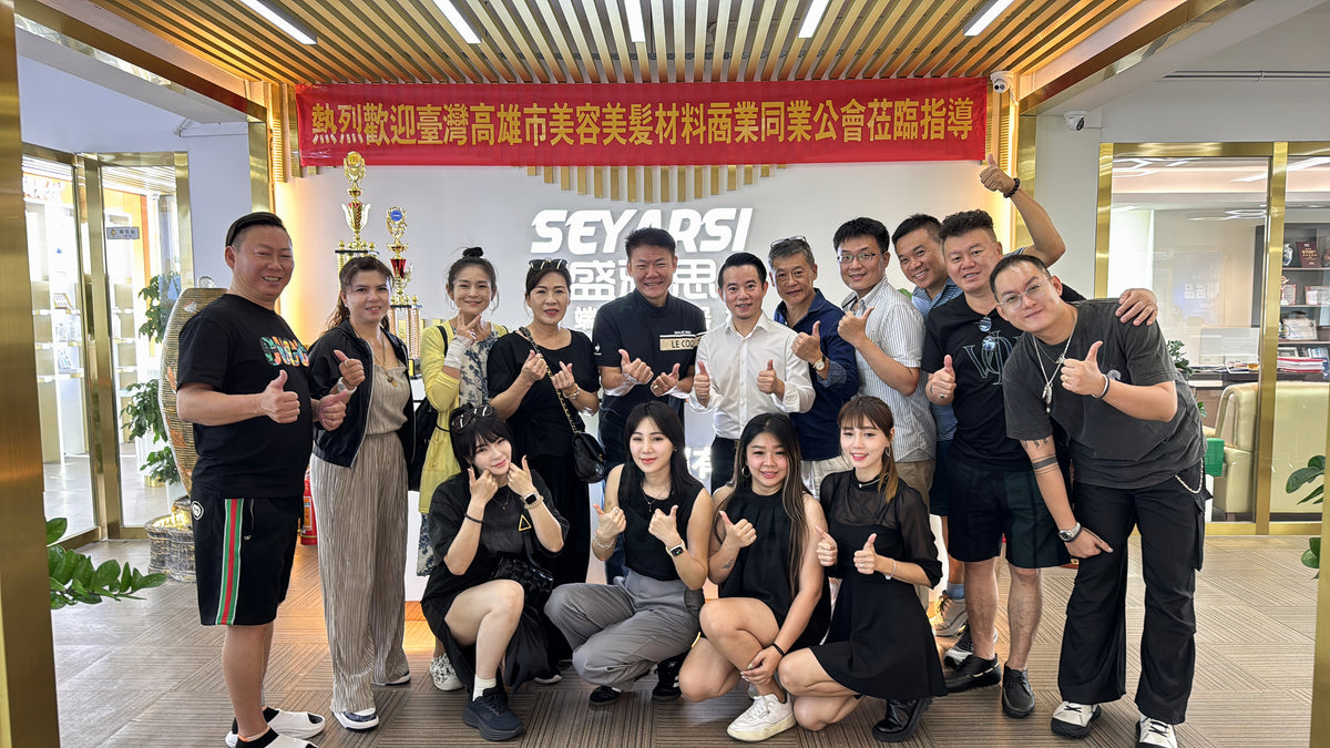 SEYARSI global professional salon equipment partners